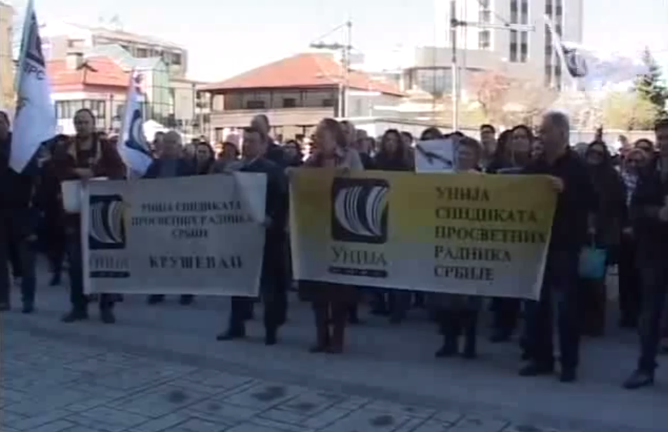 Крушевац: Унија синдиката просветних радника одржала "Велики родитељски састанак" (видео)