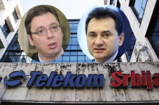 Како ради Лазард - приватизациони саветник Владе Србије за продају Телекома?