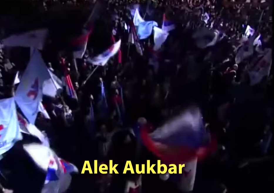 Алек Аукбар (видео)