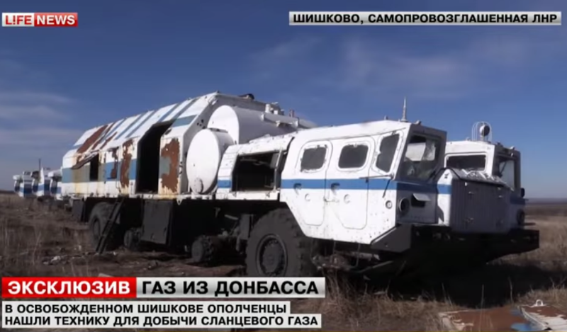 Новоруске снаге заузеле украјинску базу са чудним америчким возима: Ево чему су служила (видео)