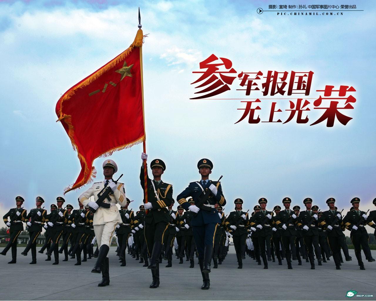勝利, Кина зове српску војску на параду у Пекингу!