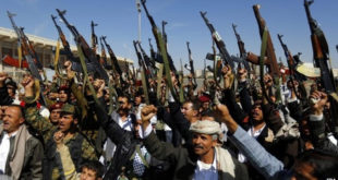 Јемен: рат који се окренуо наглавачке