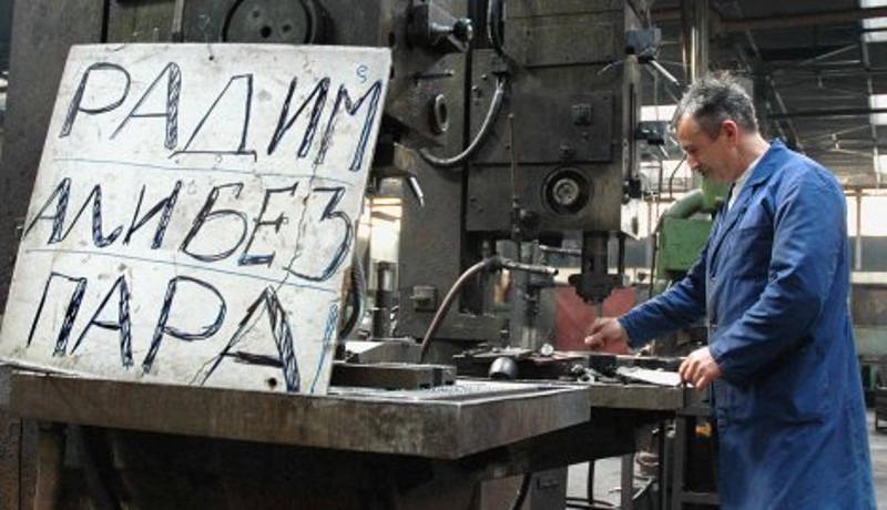 Судњи дани српске привреде: Још 400 хиљада људи остаје без посла, због криминалне приватизације