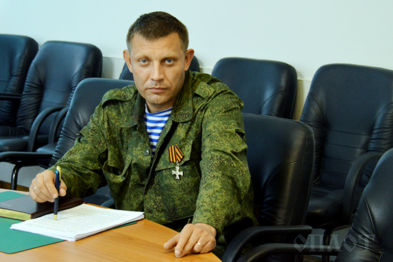 ЗАХАРЧЕНКО: Украјина се спрема за рат, ослободићемо и Мариупољ
