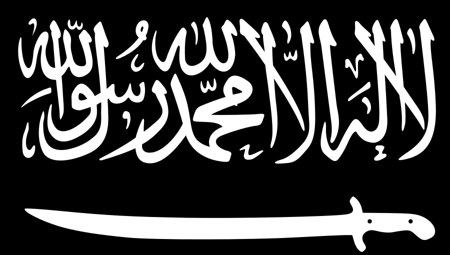 Заставе терористичке групе блиске Ал Каиди вијоре се код Тузле