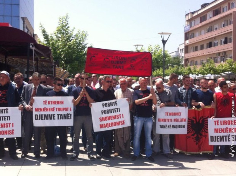 Приштина: Протест подршке терористима и тероризму: "У Куманову су се борили хероји"