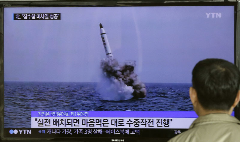 Северна Кореја тестирала балистичку ракету испаљену са подморнице, САД позивају на уздржаност