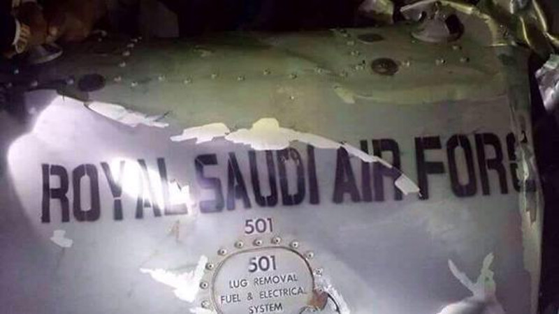 Хути недалеко од Сане оборили саудијски F-16