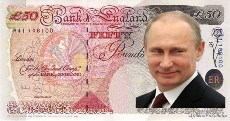 Паника у Лондону: Путин удара по британској фунти