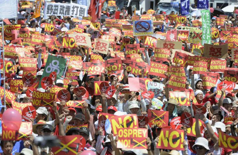 Хиљаде Јапанаца протестовало због изградње нове америчке војне базе на Окинави