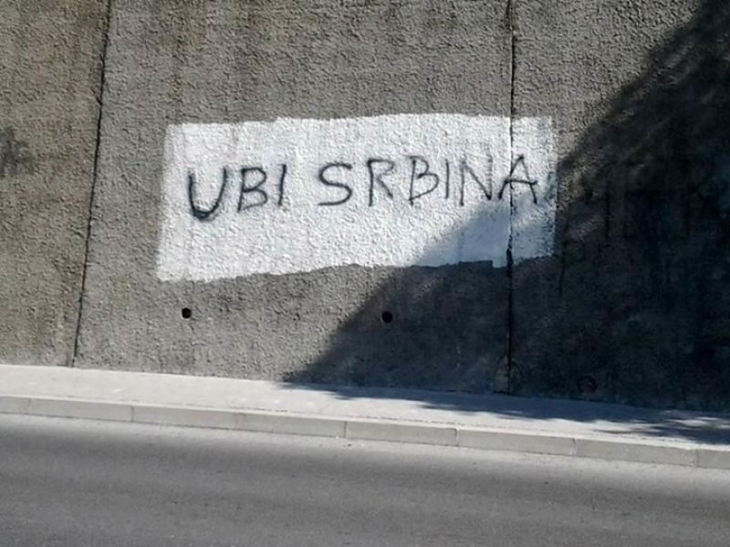 Српско народно веће: Све чешћи напади на Србе у свим деловима Хрватске