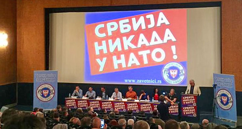 У овом тренутку се у Београду одржава конференција ''Србија никада у НАТО!''