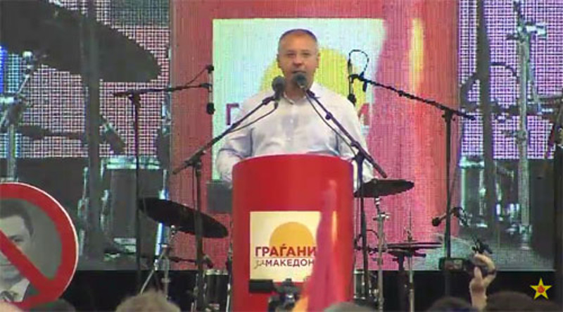 Лидер европских социјалиста Станишев за 15 минута говора на митингу Заева у Скопљу ни једном није изговорио „Македонци”