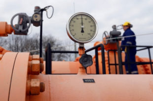 Цена природног гаса у Европи побија све рекорде – достигла 2.150 долара