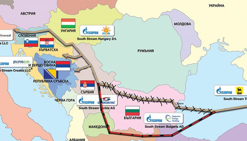 Пао договор Атине и Москве за „Турски ток"