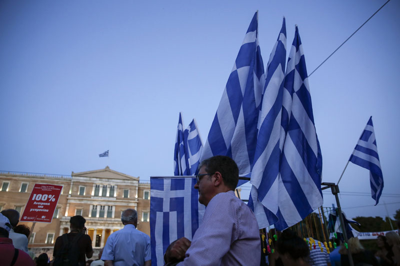 Министри еврозоне одбили да продуже програм помоћи Грчкој
