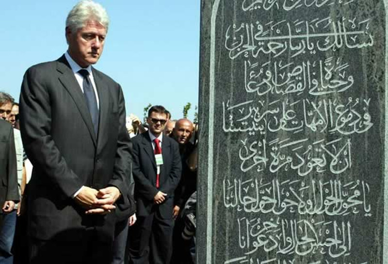 У Сребреници су на мезарју сахрањени ратни злочинци, масовне убице и кољачи Срба