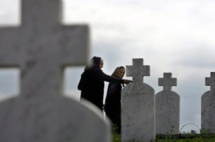 Навршено 28 година од злочина муслиманских паравојних формација из Сребренице над цивилима братуначких села