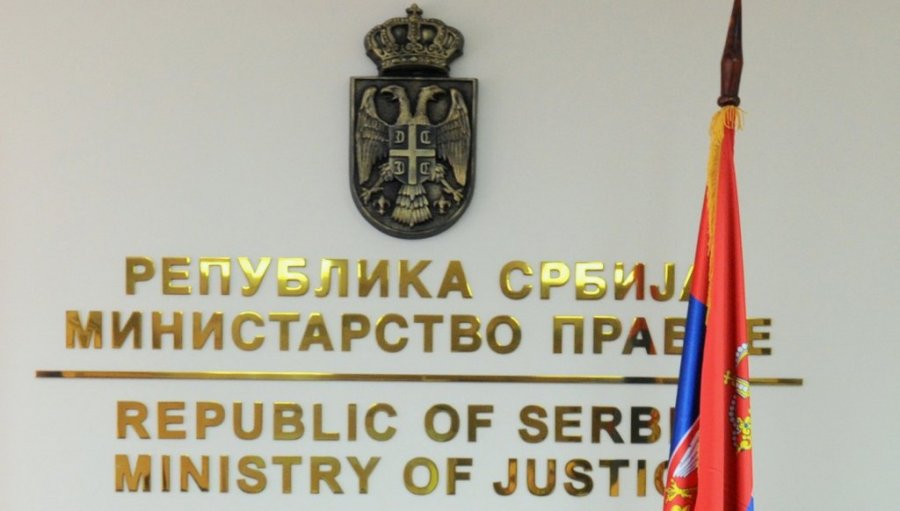 Министарство правде тражи тумаче за босански језик?!