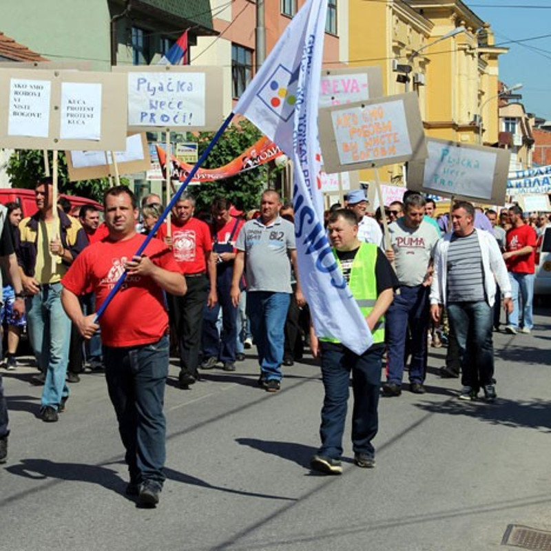 Протест радника Јагодинске пиваре