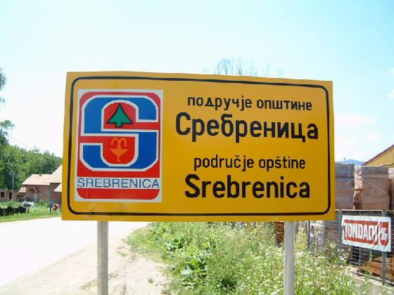 Најава резолуције о Сребреници – подстицај нестабилности и терору