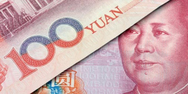 Г7: Јуан треба да уђе у корпу валута ММФ-а