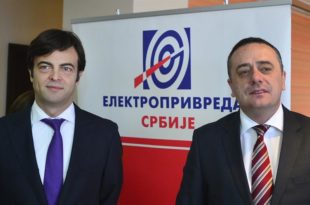 ВИЦ ГОДИНЕ! Антић и Обрадовић ће да реорганизују ЕПС и да од њега направе профитабилну и успешну компанију
