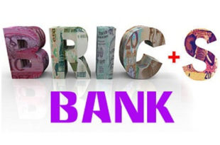 Банка БРИКС-а одобрила три нова пројекта вредности 825 милиона долара у Русији и Индији