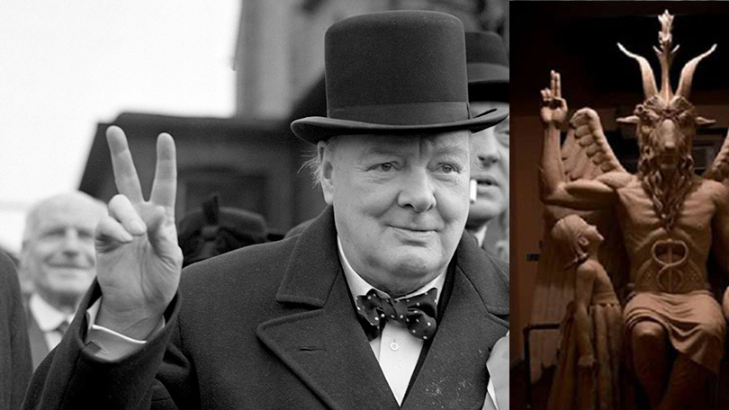 Да ли је Винстон Черчил био содомит?