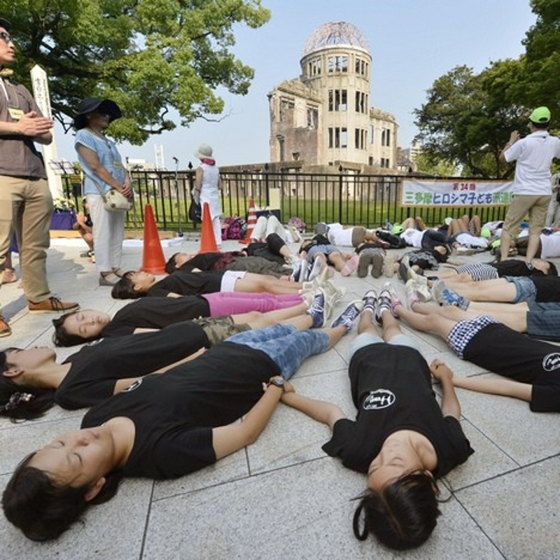 Јапан обележава 70 година од атомског бомбардовања Хирошиме