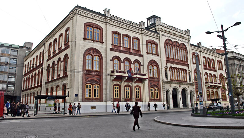 Универзитет у Београду пао сто места на Шангајској листи