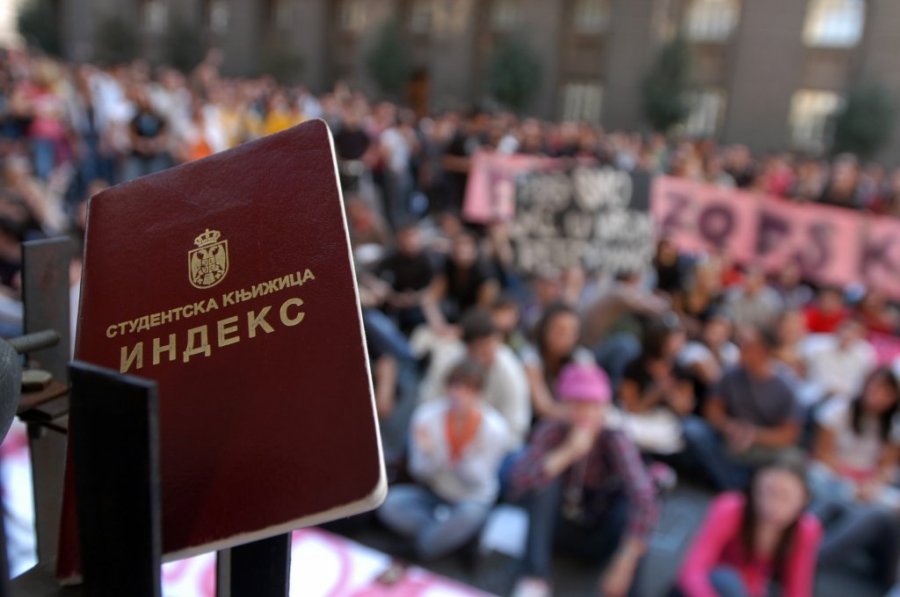 СРБИЈА: Петиција за укидање повластица црногорским студентима