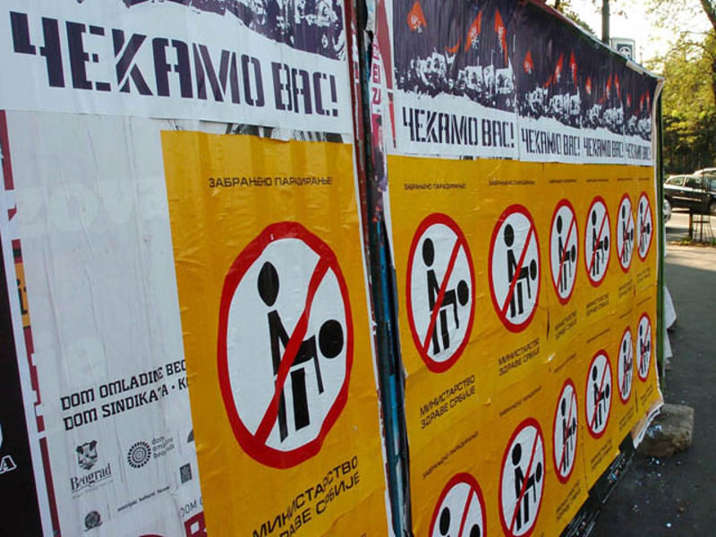 Апел Србима да МАСОВНО изађу на улице у суботу увече како би приморали криминалце у влади да одложе сатанистичку параду содомита!