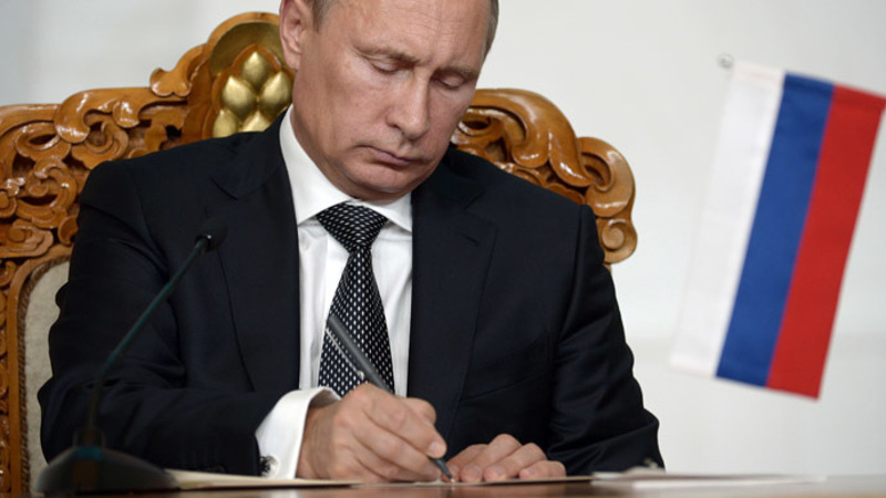 Путин потписао: Збогом долару, збогом евру!
