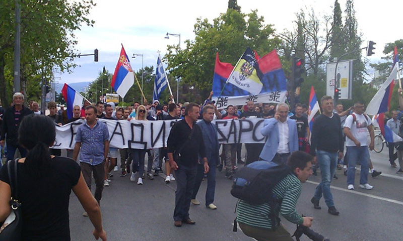 Учесници протеста у Подгорици траже оставку Мила Ђукановића и прелазну владу