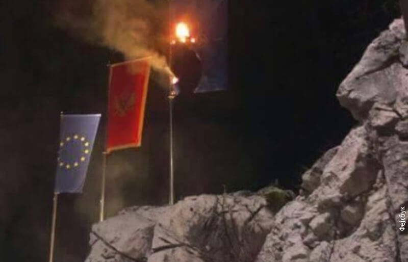 Црна Гора: Запаљена застава НАТО на улазу у Цетиње (видео)