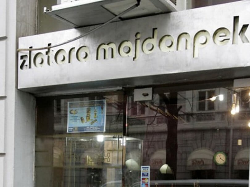 Продаје се Златара Мајданпек, почетна цена дупло мања од њене тржишне вредности