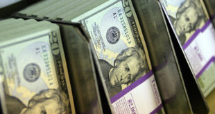 Financial Times: Брисел ће објавити да су светска тржишта превише зависна од долара