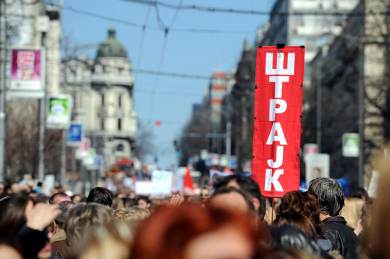Просветари најављују штрајк упозорења за четвртак, 25. фебруар