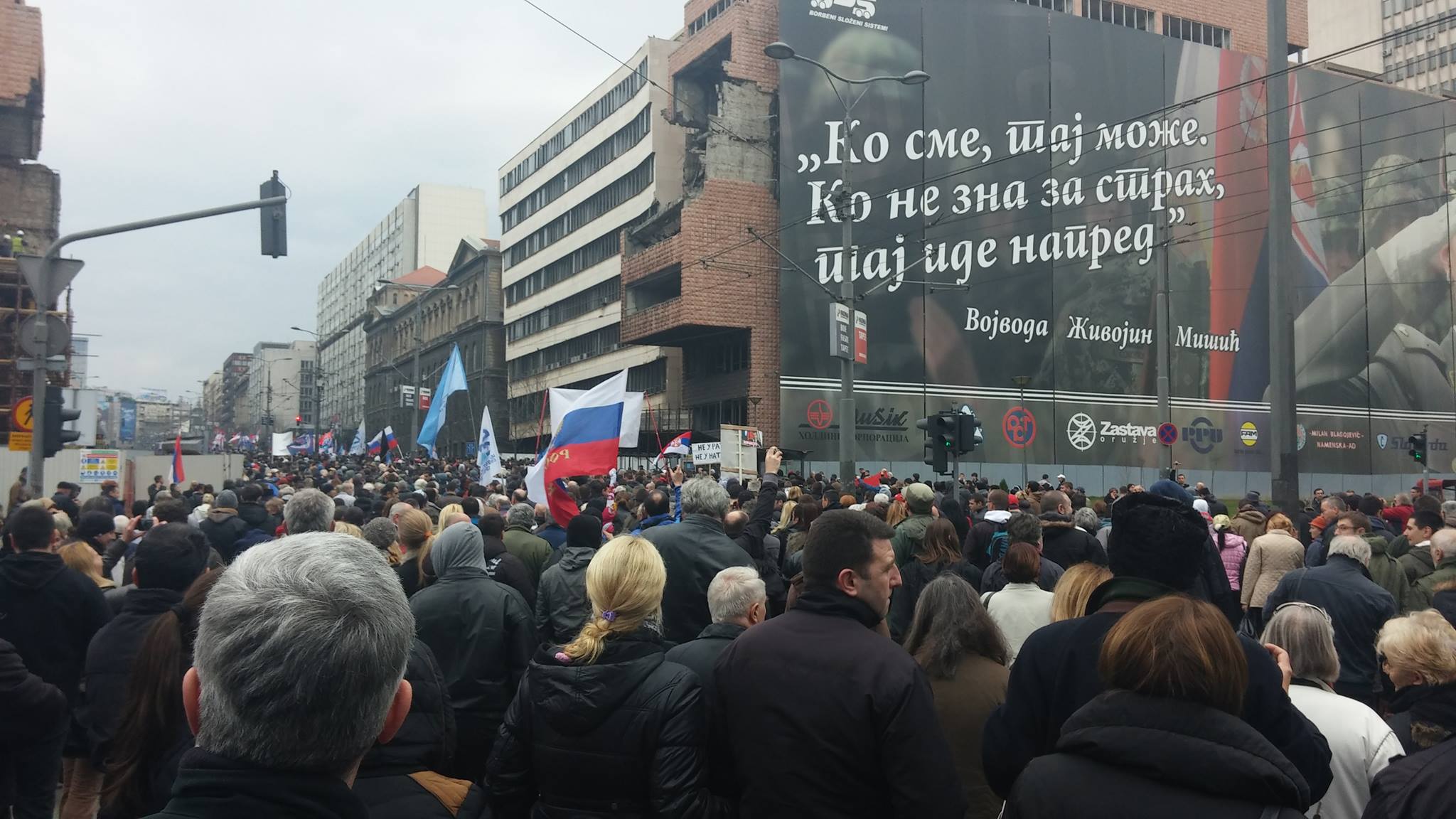 Ових "стотинак грађана" који су на Анти-НАТО протесту у Београду нећете видети у НАТО и режимским медијима (видео)