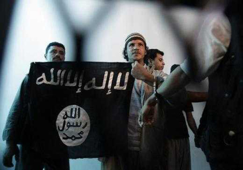 Исламска држава преузела одговорност за терористички напад у Бечу