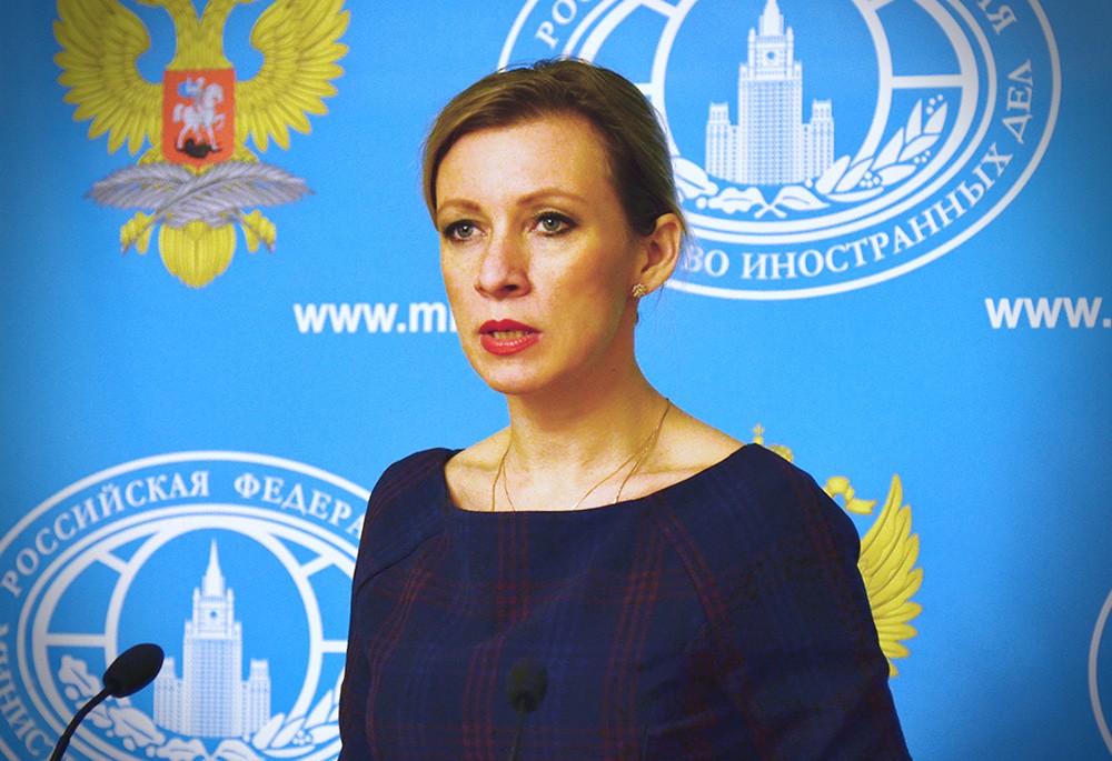 Марија Захарова: Русија жели да што пре потпише споразум са Србијом о руско-српском хуманитарном центру у Нишу