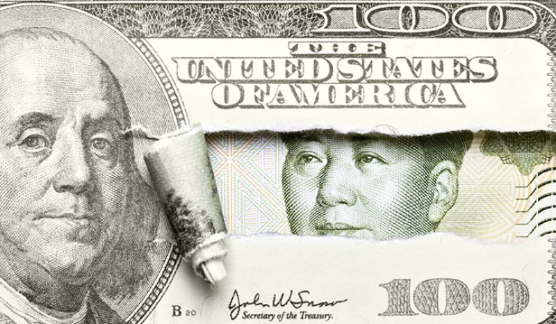 Може ли кинески јуан да постане светска валута број 1