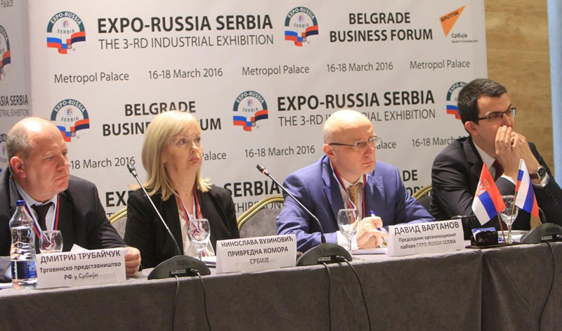 У Београду отворена руско-српска привредна изложба „Експо Русија Србија“