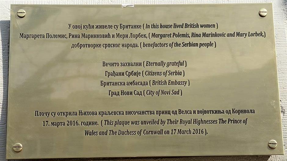 Спомен плоча коју је принц Чарлс открио у Новом Саду садржи грешке - буквални превод и погрешно написан датум
