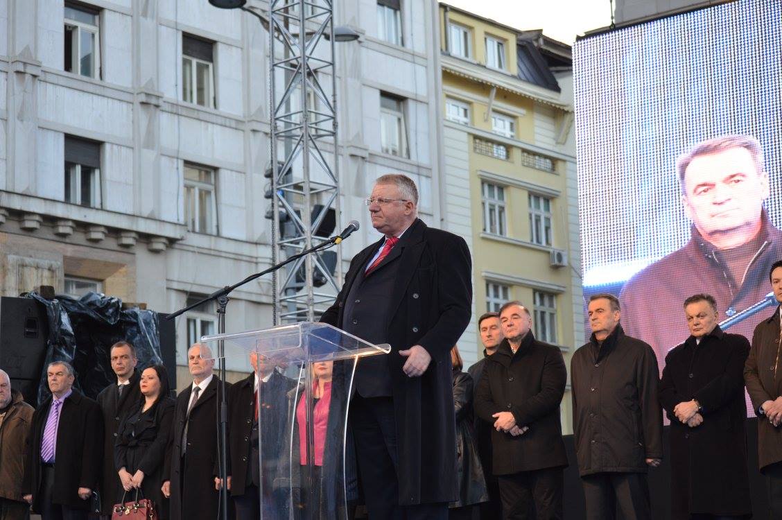 Београд: Одржан митинг СРС, присуствовало неколико хиљада људи