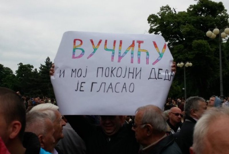 Почео протест опозиције у центру Београда (видео)
