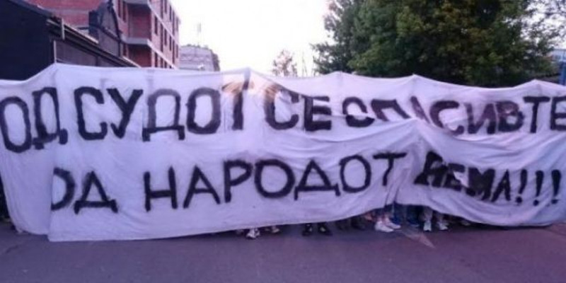 Македонија: Опозиција најављује масовне протесте широм земље