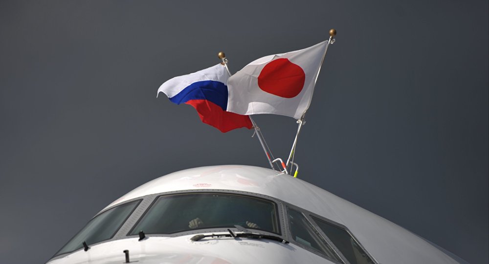 Јапан се окреће Русији