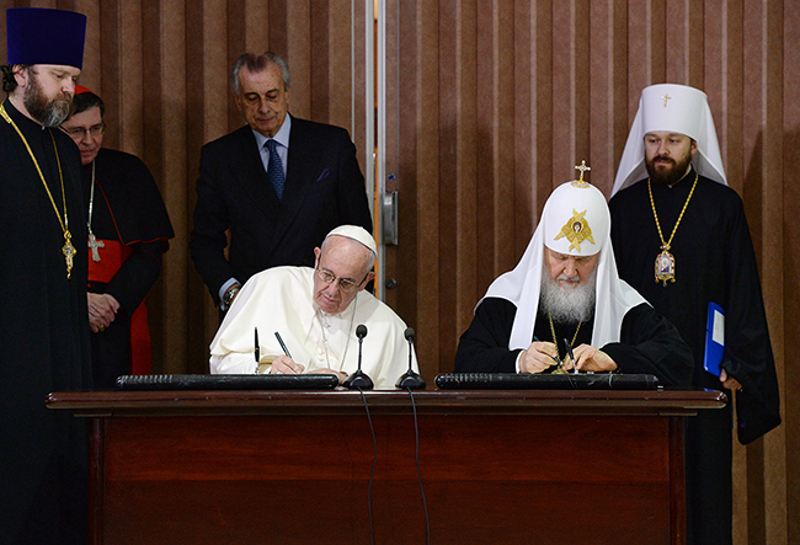 Небеска геополитика: Ватикан и папа Франциско у огледалу православља